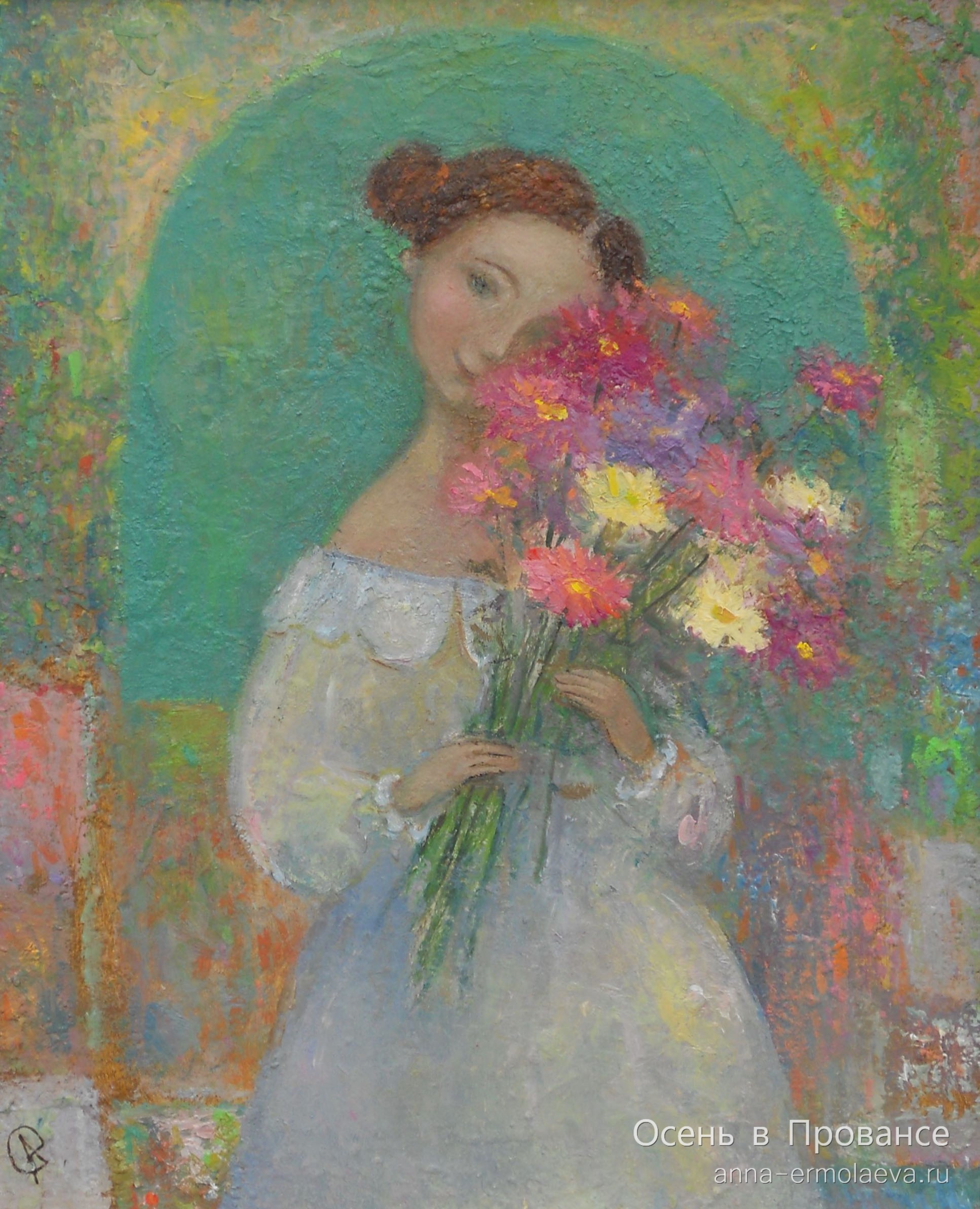 Осень в Провансе